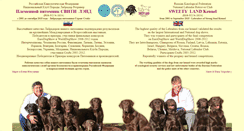 Desktop Screenshot of labrador-dog.ru