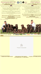 Mobile Screenshot of labrador-dog.ru